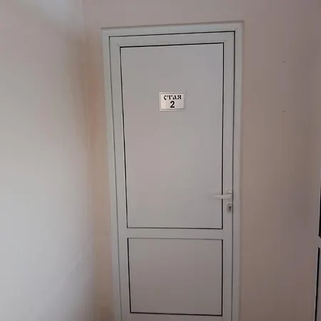 за гости първи май